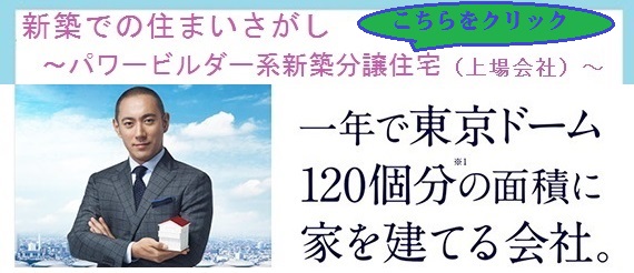 店内イメージ