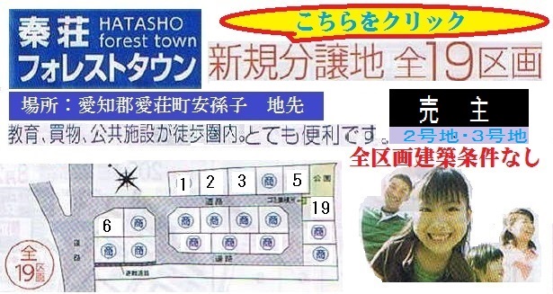 店内イメージ